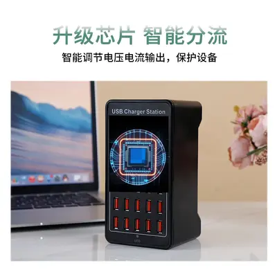 Çok bağlantı noktalı USB şarj cihazı, çok delikli soket, hızlı şarj fişi, çok bağlantı noktalı arayüz, çok işlevli, Xiaomi ve Apple cep telefonları için uygun