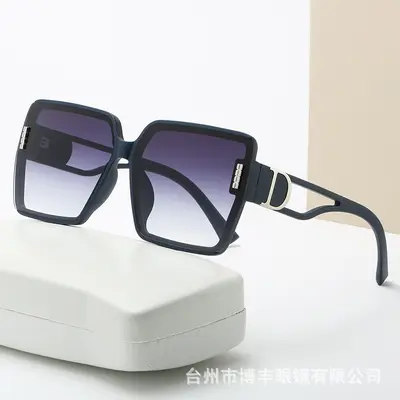 Damen-Sonnenbrille mit UV-Schutz, Trend-INS-Stil - 4