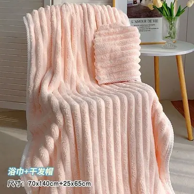 珊瑚绒浴巾毛巾干发帽两三件套女新款可穿可裹大人纯棉吸水不掉毛 - 12