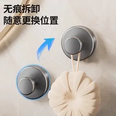 Suction Cup Single Hook, Traceless Adhesive Hook, Strong Load-Bearing Bathroom Door Hook