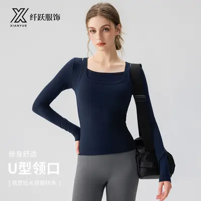 Women's Long Sleeve Fake Two-Piece Yoga Top - 1