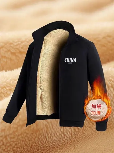 Herren-Übergrößen-Jacke mit Lammfell-Futter, Stehkragen