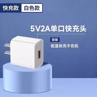 充电器三合一线100w数据线充电头一拖三多功能充电线快充USB其它 - 8