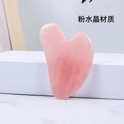 Natural jade rose quartz scraping board facial massage tool meridian pull rod heart-shaped scraping board factory - 7
