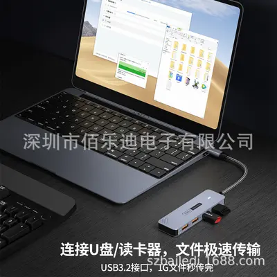 USB-C Dockingstation Type-C Erweiterungsdocke USB3.2 Gen2 Splitter 10Gbps 1-zu-4 HUB Concentrator Lagerbestand