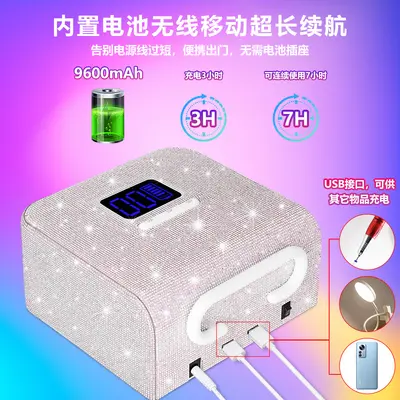 Grenzüberschreitende neue BY10 Diamant-Nagelkunst-Fototherapie-Maschine 220W hochleistungs-schnelltrocknende Nagelgel-Aushärtellampe