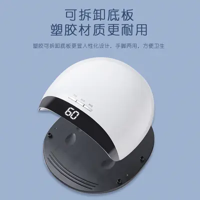 K45 tırnak lambası UV/LED kırmızı ışık
