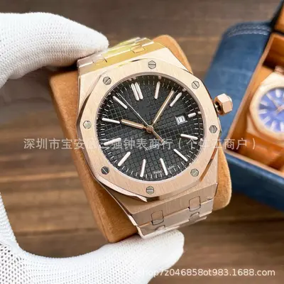 Royal Oak P saat 15500-15400, otomatik mekanik