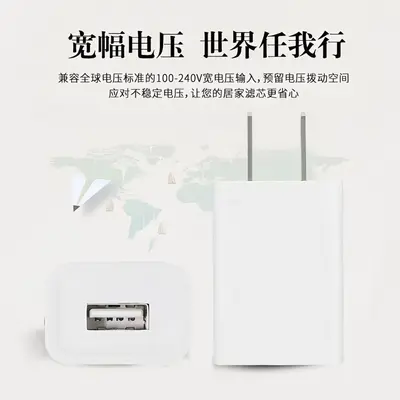 5v1a ABD standart Xiaomi şarj cihazı mini usb bağlantı noktası cep telefonu şarj başlığı 3c dijital ürün şarj başlığı için uygun - 4
