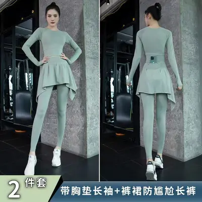 Женский комплект для йоги 2025 New Premium Feel для пилатеса и фитнеса, спортивный топ с коротким рукавом, профессиональная одежда для утренних пробежек для женщин