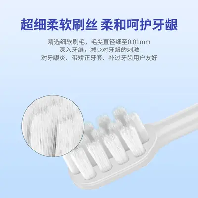 Mteeth elektrikli diş fırçası için yedek başlık, X5/X2/X3 ve Nebula serisi uyumlu