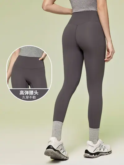 Yogahose mit hoher Taille und Po-Lift, elastisch, atmungsaktiv, D19108 - 3