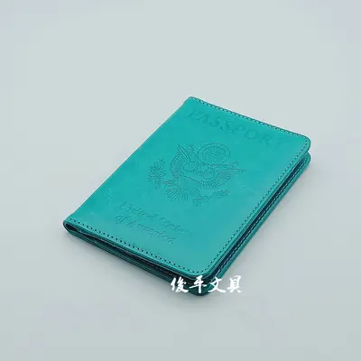 RFID passport cover PU travel passport card holder multifunctional and practical foldable document holder passport - 7