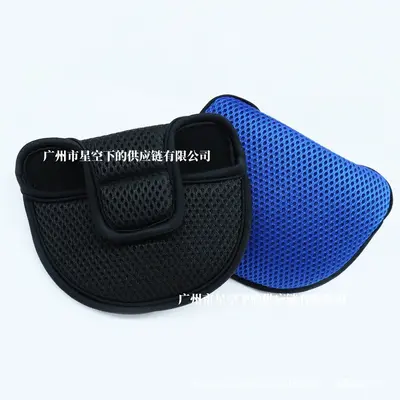 Nylon Mesh Golf Putter Cover, Semicircle Club Head Protector