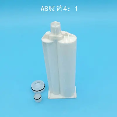 Zweikomponenten-AB-Klebstofftube 50ML, 100ML bis 600ML - 9