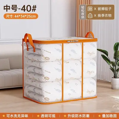 Transparente Kleidertasche mit großer Kapazität, Aufbewahrungsbox - 7
