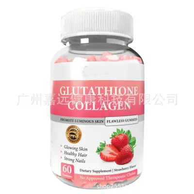 TK热销 mulvitiamin Glutathione Collagen gummies for man - 7