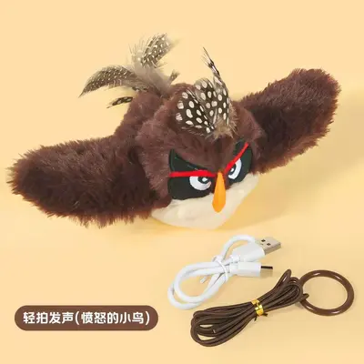 Electric Plush Cat Toy, Sound and Vibrating Bird with Moving Wings - 7