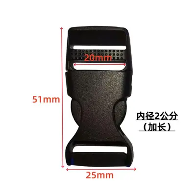 POM Plastic Adjustable Waist Bag Buckle, Single-Pull Strap Buckle - 10