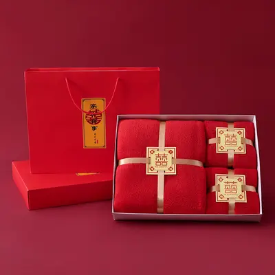 Hochzeits-Handtuch-Set aus verdicktem Frottee, 3-teilig, Wuju You Xi, rot, Korallenvlies, Handtuch und Badetuch, Hochzeitsgeschenk