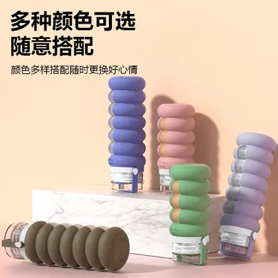 16-Piece Travel Bottle Set, Leak-Proof Silicone, Squeezable