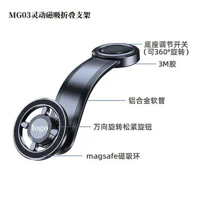Car Phone Holder, Suction Cup Dashboard and Air Vent Mount - 11