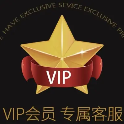 KDK Special Product Link 1