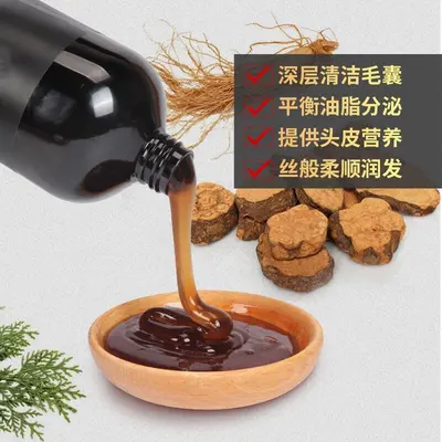Polygonum Multiflorum Herbal Shampoo, Gray to Black Hair Reversal, Anti-Dandruff - 4