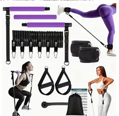 Yoga Fitness Bar with 180 lb Resistance Band, Adjustable Pilates Bar