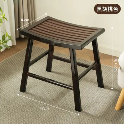 Non-Slip Bathroom Shower Stool with Storage, Low Height - 12