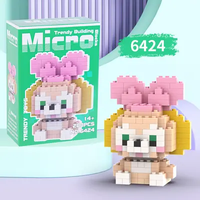 Micro Particle Building Block Figures, Kids Blind Box, Mixed Pack - 9