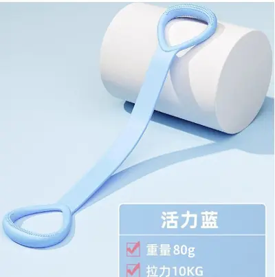 高弹力八字拉力器健身减肥瑜伽辅助家用健身房开肩美背拉力弹力带 - 7