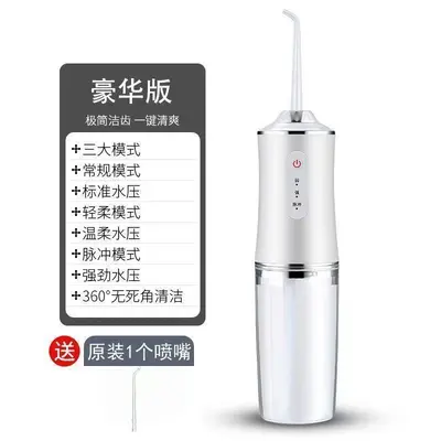 Tragbarer elektrischer Wasserflosser, Zahnzwischenraumreiniger - 7