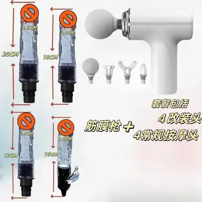 Massage Gun Replacement Head for Neck, High-Power Compact Massager - 2