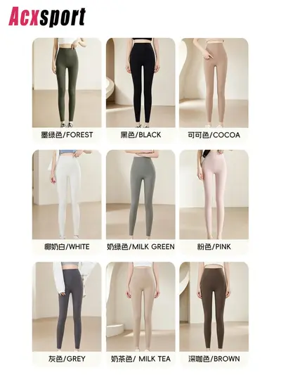 Women's Tall Long Yoga Pants, High Waist, Thin Summer Style, Pilates - 5