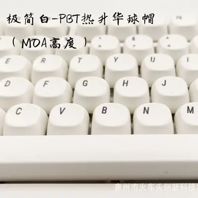 Minimalist Beyaz Keycap MOA Mekanik Klavye Tuşu, PBT Isı Süblimasyon, 61 68 75 87 98 100 1