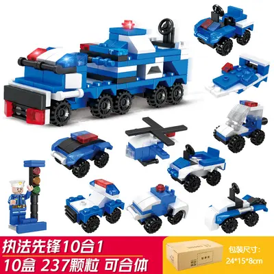 Small Particle Building Blocks Children's Educational Puzzle Toy - 11