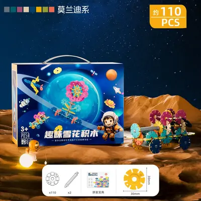 Uzay keşfi lego blokları, erken öğrenme - 10