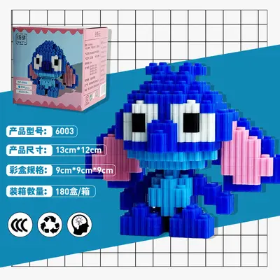 Compatible Mini Building Blocks Cartoon Figure Set Educational Toy - 9
