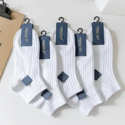 Cotton socks men's socks pure cotton men's boat socks breathable sweat-absorbent deodorant cotton men's socks work comfortable socks