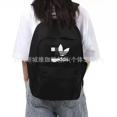 Großer Minimalistischer Outdoor-Sport-Rucksack Unisex Modisch - 4