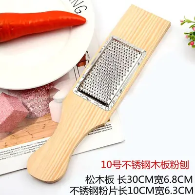 Factory price kitchen No. 14 stainless steel copper grater shredder vegetable cutter potato peeler wooden board grater factory - 8