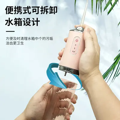Orthodontic water flosser, mini electric tooth cleaner