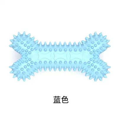 Durable Rubber Chew Ball Dog Toy for Small and Medium Puppies - 9
