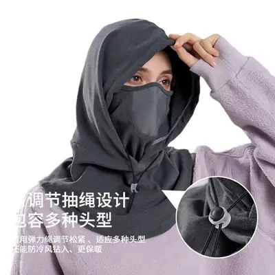 Men's Winter Cycling Face Mask Beanie, Windproof