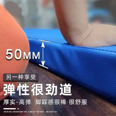 Yoga matı 50mm, çevre dostu, ısı yalıtımlı, unisex