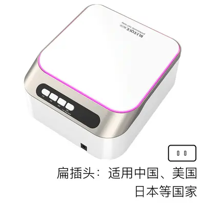 UV Gel Curing Lamp Professional, Quick-Dry - 7