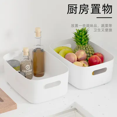 Cosmetics organizer box, desktop and kitchen storage basket - 3
