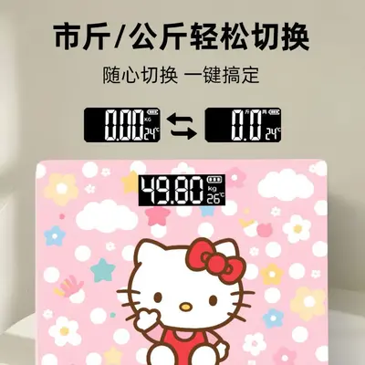 Smart Bluetooth Rechargeable Weight Scale Body Fat Scale Household Mini Electronic Scale High Precision Weight Measurement - 4