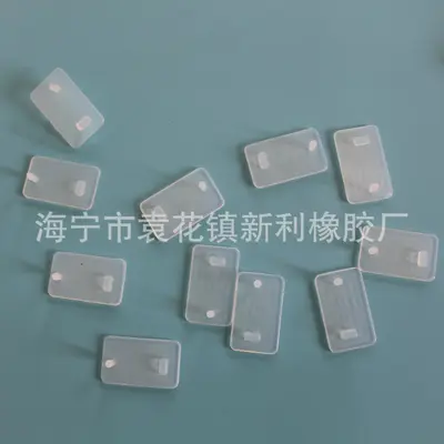 定制typec防尘塞usb防水塞TYPE-C硅胶塞USB充电口胶盖 硅胶防尘塞